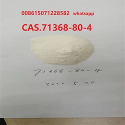 Bromazolam 71368-80-4