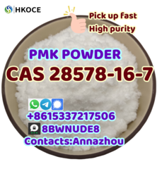 P Powder Cas 28578-16-7