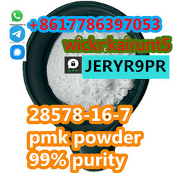 Chinese Factory Supply Pmk Powder Ethyl Glycidate Cas 28578-16-7/13605-48-6/2503-44-8  With High Quality