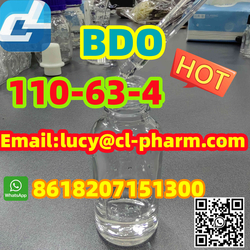 Hot sale high quality 1，4-Butanediol with factory price from WUHAN CHUANGLANG NEW MATERIAIS CO.,LTD