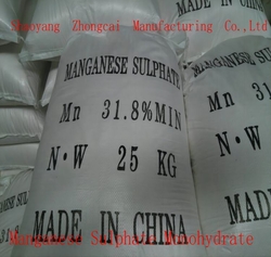 Manganese Sulfate Monohydrate