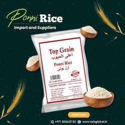 pooni rice from ASIA GLOBAL FZE