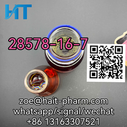 28578-16-7 PMK Factory directly supply CAS 28578-16-7 PMK Oil whatsapp+8613163307521