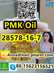 PMK oil CAS:28578-16-7 Best price! 28578-16-7/110-63-4 from WUHAN CHUANGLANG NEW MATERIALS CO., LTD.