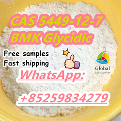  BMK Glycidic Acid BMK powder CAS 5449-12-7 from HBKKK