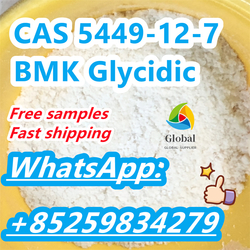  BMK Glycidic Acid BMK powder CAS 5449-12-7