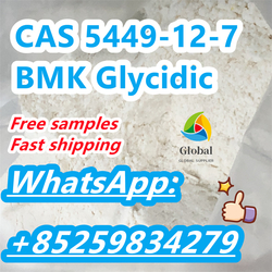  BMK Glycidic Acid BMK powder CAS 5449-12-7