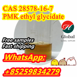 Pmk Ethyl Glycidate Yellow Liquid And White Powder Cas 28578-16-7