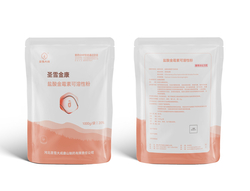 Chlortetracycline Hydrochloride Soluble Powder 20% 1000g