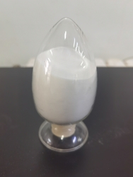 ε- Polylysine hydrochloride Dacheng product
