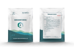 Colistin Sulfate Soluble Powder 50% 500g Product Dropship