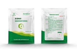 Dacheng Product Gentamycin Sulfate Soluble Powder