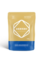 Shengxue Dacheng Chlortetracycline Premix 500g