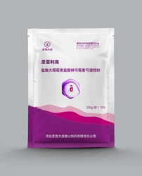 Veterinary Product Spectinomycin Hydrochloride and Lincomycin Hydrochloride Soluble Powder