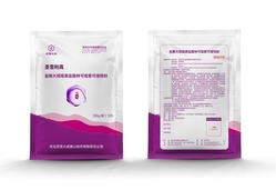 Spectinomycin Hydrochloride Shengxue Dacheng