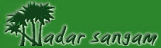 Nadars angam
