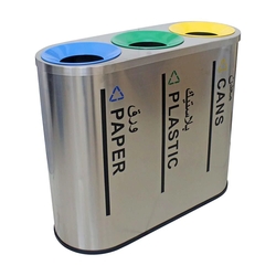 Trash Box from EXCEL TRADING LLC (OPC)