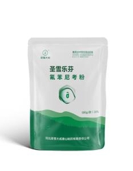 Sell Florfenicol Powder 20% 500g （220x300+100mm）