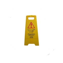 Warning Board Hazardous Area  from EXCEL TRADING COMPANY L L C