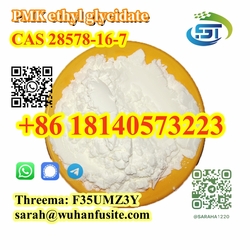 PMK ethyl glycidate CAS 28578-16-7 C13H14O5 With High purity