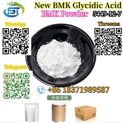 New Bmk Glycidic Acid 99% White Powder Cas 5449-12-7 