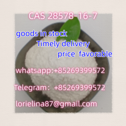 China Pmk Powder Pmk Oil Cas 28578–16–7 Ethyl Glycidate With Best Quality Fast Delivery