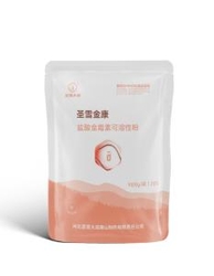 Shengxue Dacheng Chlortetracycline Hydrochloride Soluble Powder 20% 1000g