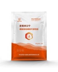Product Sulfachloropyrazine Sodium Soluble Powder 30% 500g