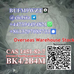 WhatsApp +447394494821 Warehouse Stock CAS 1451-82-7 BK4/2B4M 2-bromo-4-methyl-propiophenone