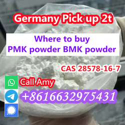 CAS 28578-16-7 PMK/BMK Ethyl Glycidate Bulk Stock High Quality  from NANJING SAIBAINUO TECHNOLOGY CO., LTD.