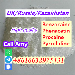 CAS 94-09-7 Benzocaine High Purity Fine Powder