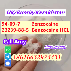 CAS 94-09-7 Benzocaine High Purity Fine Powder