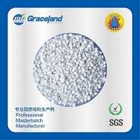 Halogen-Free Polypropylene (PP) Flame Retardant Masterbatch/