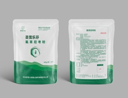 Florfenicol Powder Veterinary Healthy Product