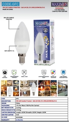 Maximus 5w Led Froasted - 360lm Supplier In Uae 