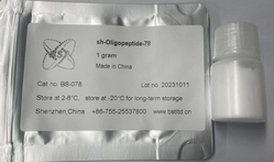 Sh-Oligopeptide-78 Repair Hair