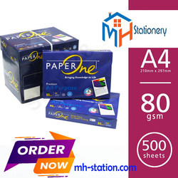 Paper One A4 80 gsm premium multipurpose