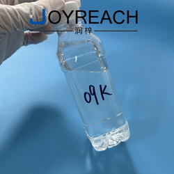 Building Materials PCE Polycarboxylate Superplasticizer for Concrete Construction, China Price