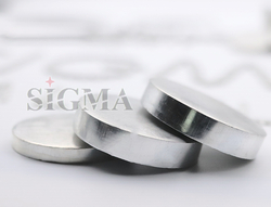 aluminum slugs from HENAN SIGMA INDUSTRIAL CO., LTD