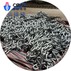 Chain Ship Anchor Chain For Sale 76mm U3 U2 U1 