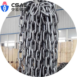 latest anchor chain price of U2 grade studless link anchor chain cable from CHINA SHIPPING ANCHOR CHAIN CO.,LTD