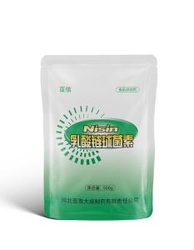 Nisin Dropshipping Powder