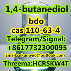 1,4-butanediol cas 110-63-4