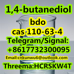 1,4-butanediol cas 110-63-4