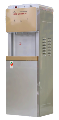 WATER DISPENSER GSM-310LB SUPPLIER IN ABUDHABI