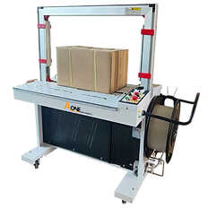 Fully Automatic Strapping Bailer Machine from KANEEZ A ONE MACHINERY TRADING LLC