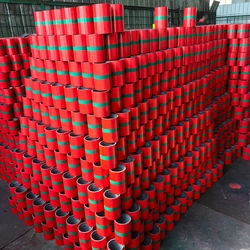 COUPLINGS FOR CASING PIPES from HUNAN BALING STEEL CO.,LTD