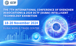 The 7th International Conference Of Shenzhen Associations & Octf Dubai Roadshow