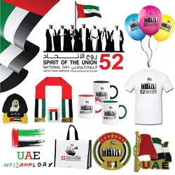 UAE National Day Items supplier in Abudhabi,UAE