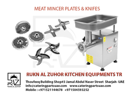 Meat Mincer Knifes/Plates /أطباق مفرمة اللحم / السكاكين from RUKN AL ZUHOR KITCHEN EQUIPMENT TR